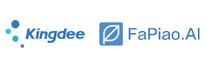 KINGDEE_300x100w.png